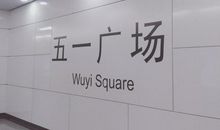 奇迹也可以靠点滴积累而成