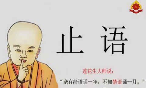 人们的利弊