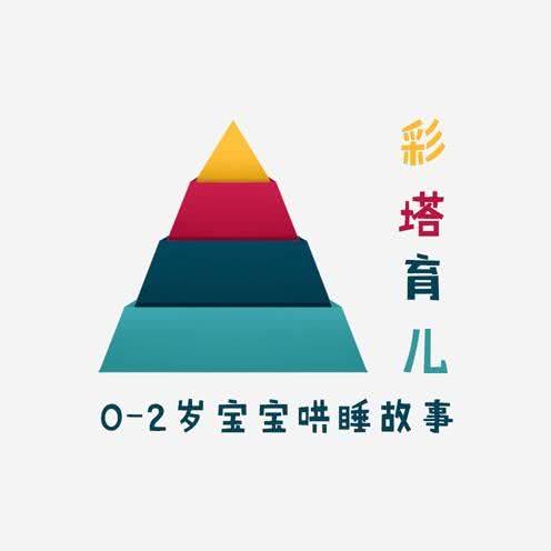 不喜欢洗澡的小猪