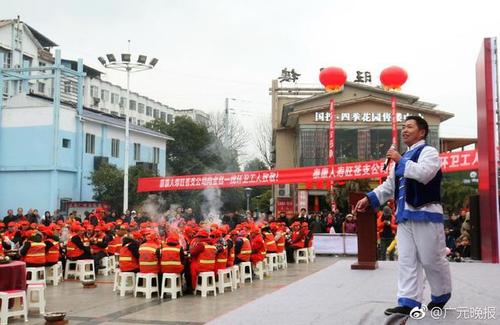 向城市美容师致敬