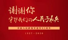 约束是为了飞的更高