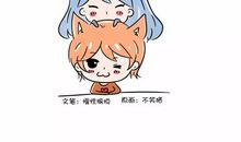 在那一瞬间，我成长了