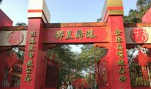 烈士陵园·春色