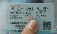 我的脚步并不孤单