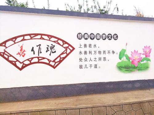 文明城市的灵魂