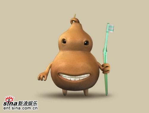 张三和鲍葫芦的故事