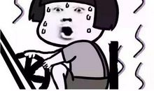 当我面对考试的时候