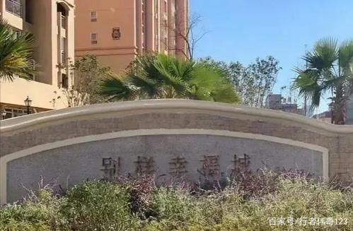 不同种类的方程