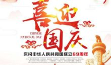 我过去的十一年