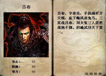 一壶“三国”葡萄酒需要一千年的味道