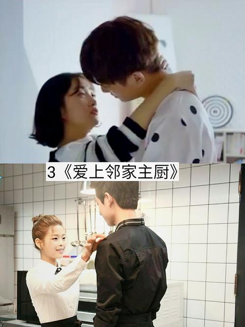 照顾妈妈
