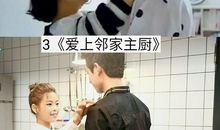 拾捡你的温柔——致母亲