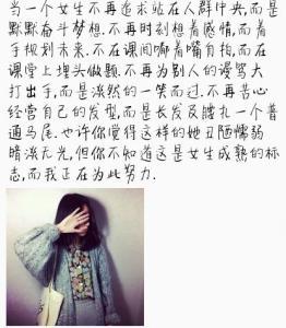 谈论我的名字和姓氏