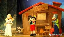 丑小鸭奇遇记之时光隧道