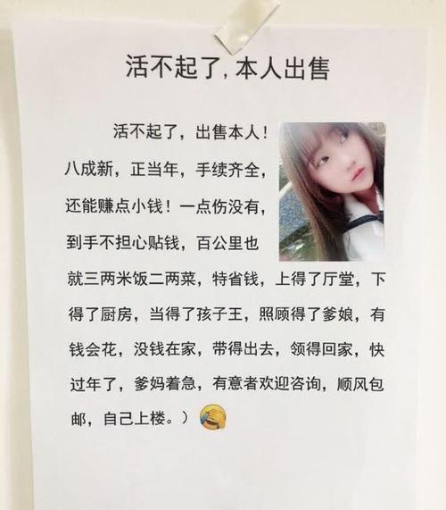 我期待100分