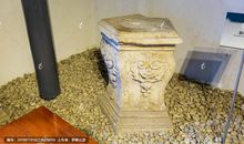 参观圆明园国宝遗物观后感