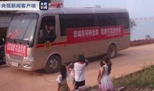 敬礼，消防员叔叔