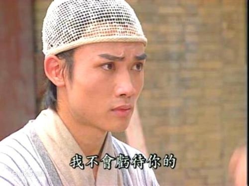 幽灵般