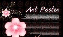 开在心中的花儿