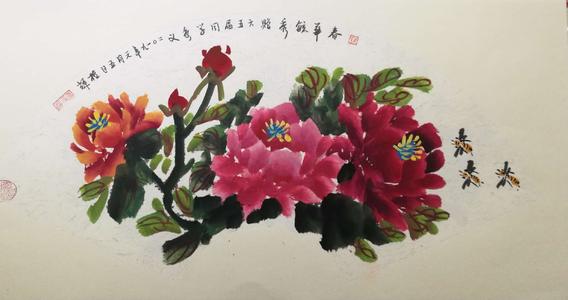 公义，花开