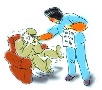 优胜劣汰