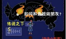 我与“姓名”的故事