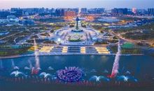 唐山南湖旅游景区