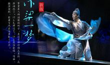 带你来穿越之汴梁一梦