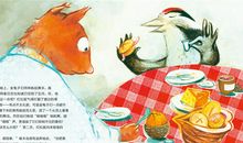 不怕麻烦的刘老师