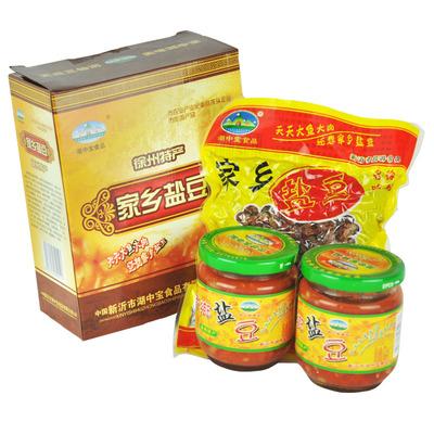 故乡的盐豆