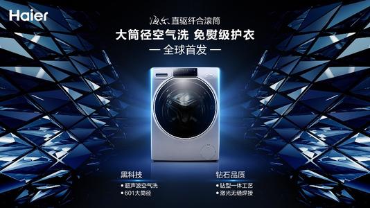 智慧的话