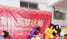 精彩的挤爆气球游戏