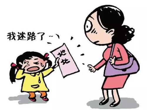 我的“怪异”在同一张桌子
