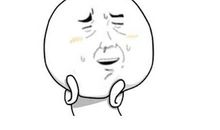 这件事真让我受宠若惊