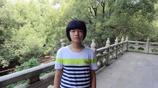 她感动我的心