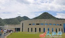 千岛湖见证之旅