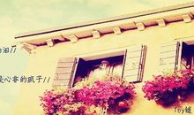 一封来自洢水河的信