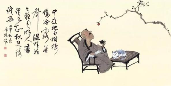 这是世界上的美好时光