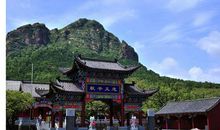 有趣的迁安山叶口