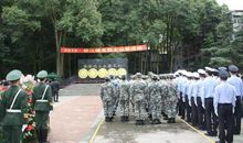 记一次公祭活动