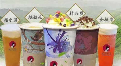 如果我是美食家