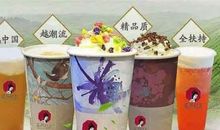 假如我是美食家