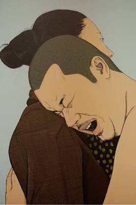 我真的很抱歉