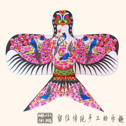风筝的遐想