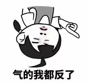其实我真的不想做功课
