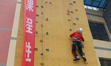 一堂别开生面的公开课