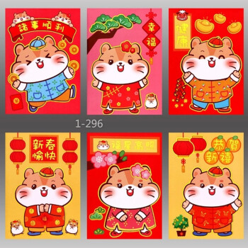 2020年春节真的很特别