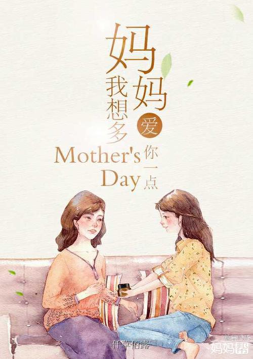 时间，你慢慢去