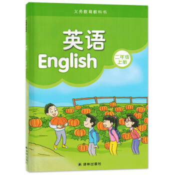 书