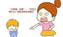 爸妈，我想对您们说